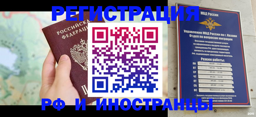 форма 3 в Губкине